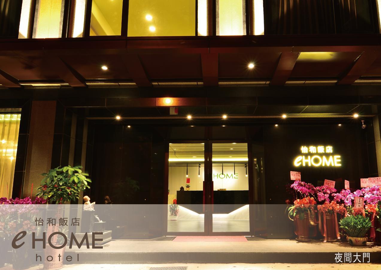 Ehome Hotel Taojüan Kültér fotó