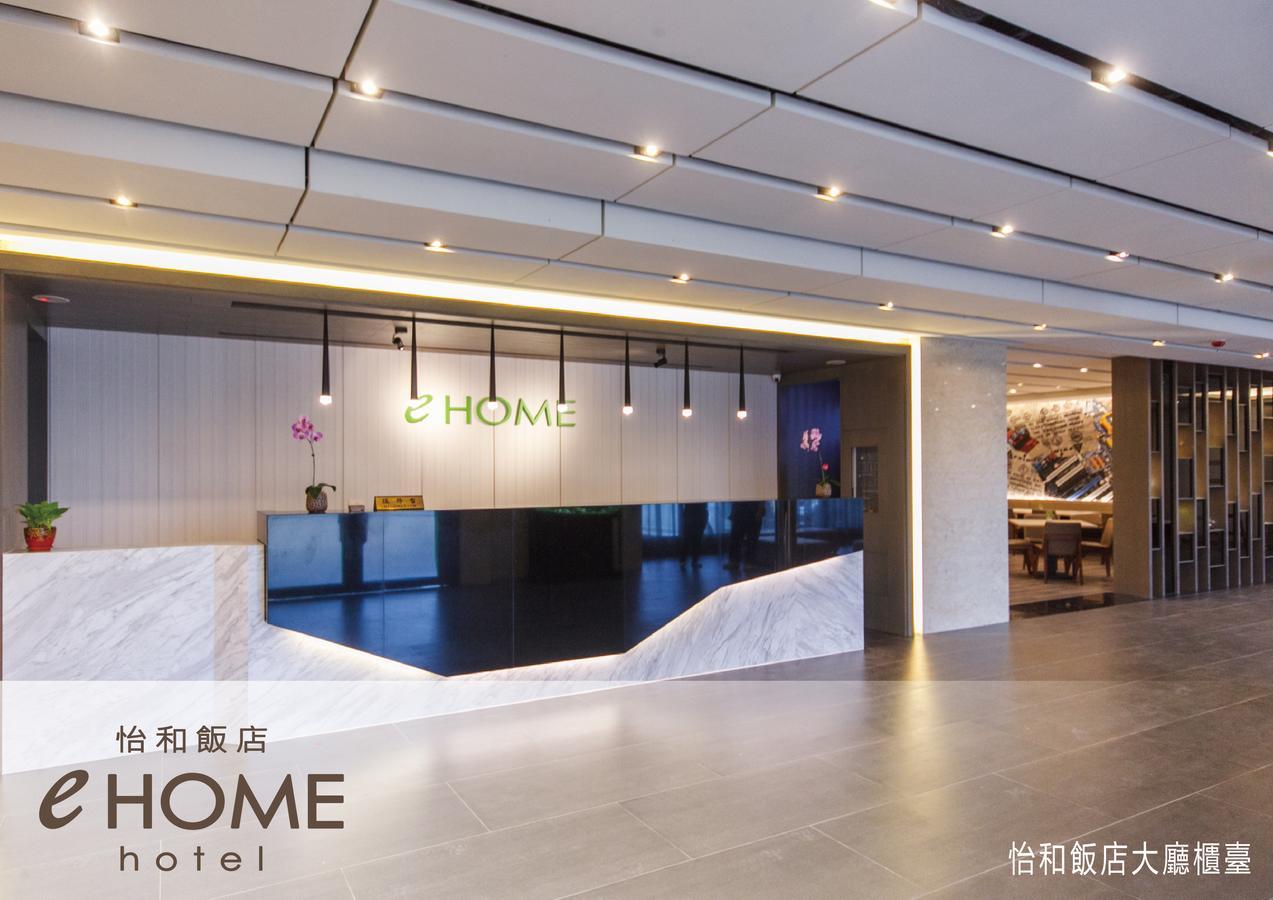 Ehome Hotel Taojüan Kültér fotó