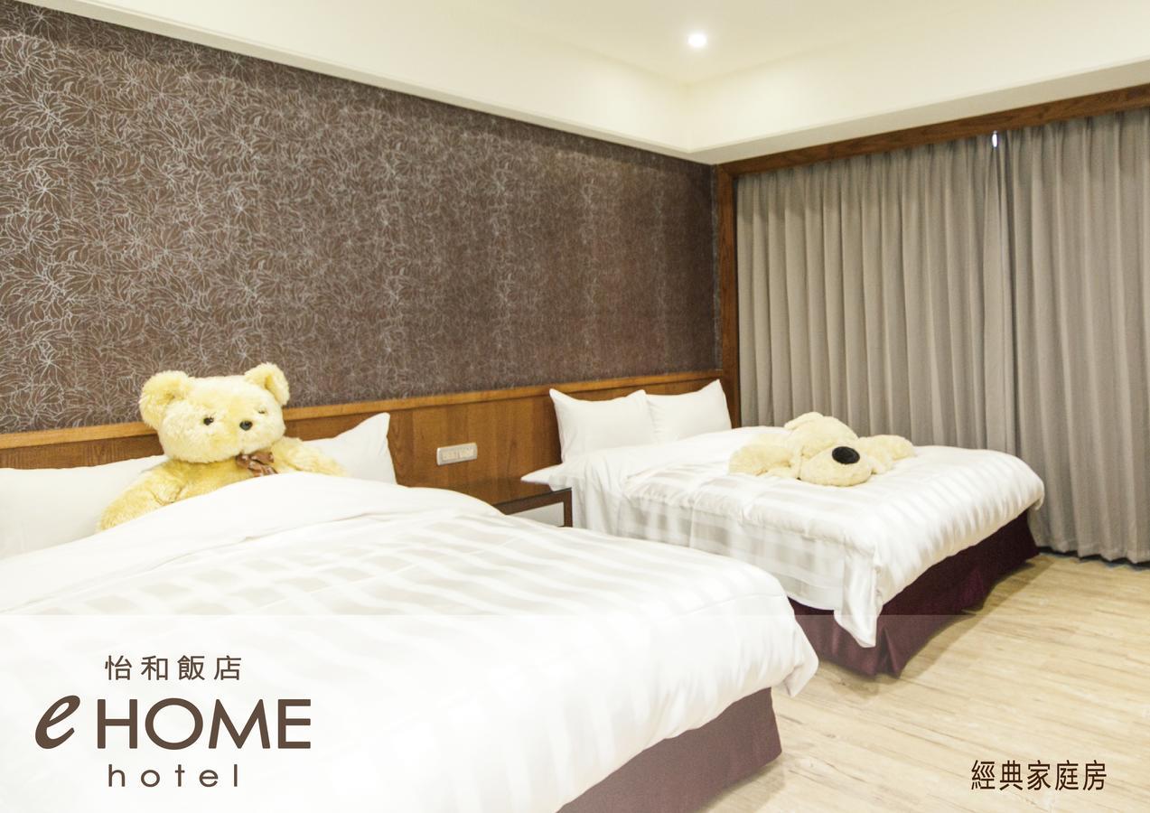 Ehome Hotel Taojüan Kültér fotó
