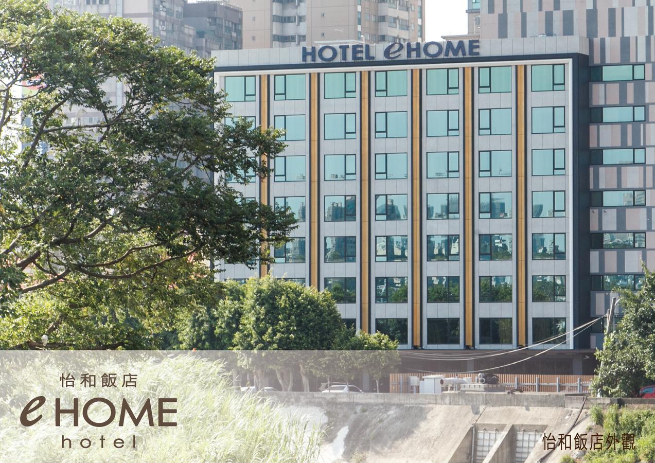 Ehome Hotel Taojüan Kültér fotó