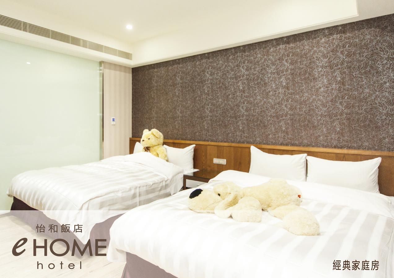 Ehome Hotel Taojüan Kültér fotó