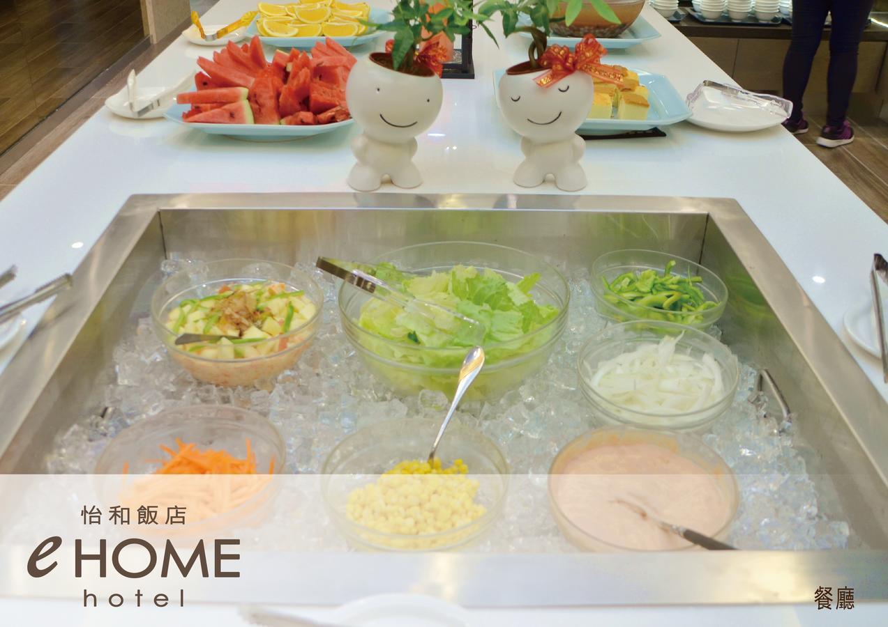 Ehome Hotel Taojüan Kültér fotó